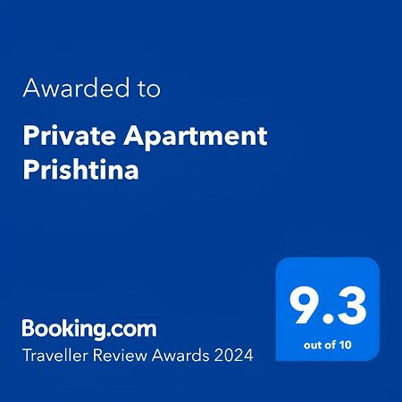 Private Apartments Prishtina Пристина Екстериор снимка