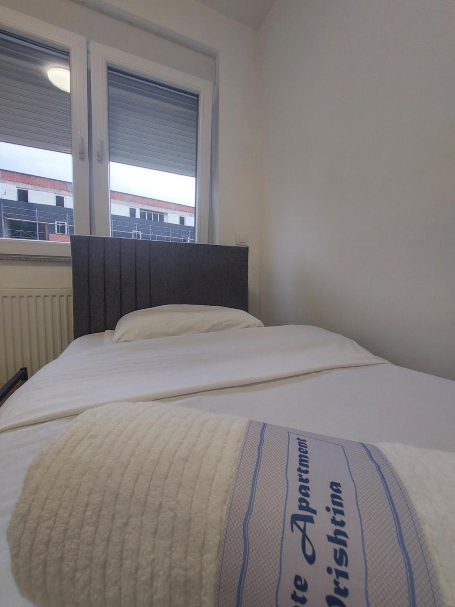 Private Apartments Prishtina Пристина Екстериор снимка